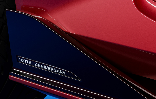 mg cyberster 100th anniversary