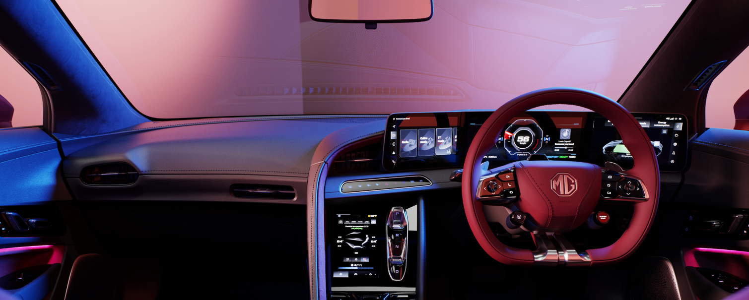 mg cyberster steering wheel and cockpit